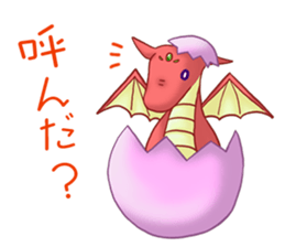 mix-Arts Monsters sticker #5104183