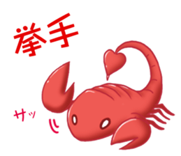 mix-Arts Monsters sticker #5104185