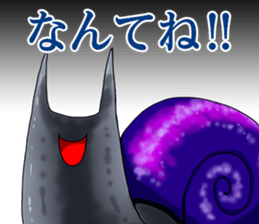 mix-Arts Monsters sticker #5104189