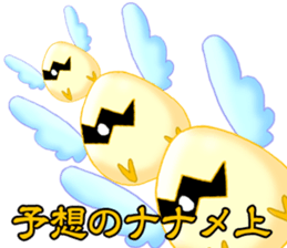 mix-Arts Monsters sticker #5104190