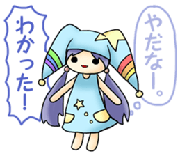 mix-Arts Monsters sticker #5104195