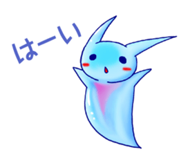 mix-Arts Monsters sticker #5104196