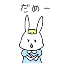 Fashionable rabbit 2 sticker #5104284