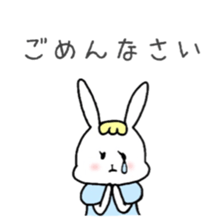 Fashionable rabbit 2 sticker #5104285