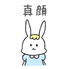 Fashionable rabbit 2 sticker #5104288