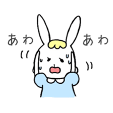 Fashionable rabbit 2 sticker #5104293