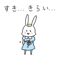 Fashionable rabbit 2 sticker #5104307