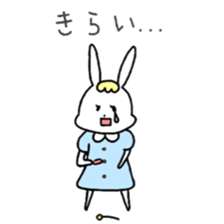 Fashionable rabbit 2 sticker #5104309