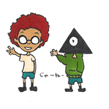 hiro's sticker sticker #5104327