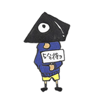 hiro's sticker sticker #5104328