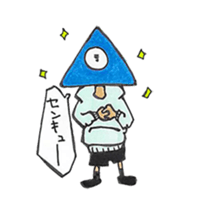 hiro's sticker sticker #5104330