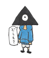 hiro's sticker sticker #5104349