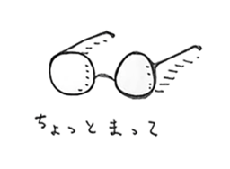 hiro's sticker sticker #5104350