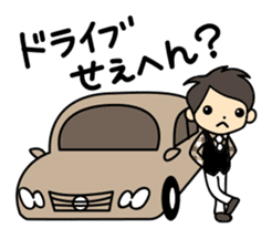 Akkun and Moco Stickers sticker #5104439