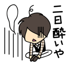 Akkun and Moco Stickers sticker #5104440