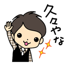 Akkun and Moco Stickers sticker #5104443