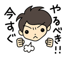 Akkun and Moco Stickers sticker #5104453