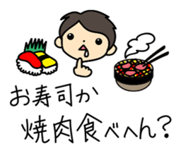 Akkun and Moco Stickers sticker #5104455