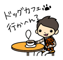 Akkun and Moco Stickers sticker #5104456