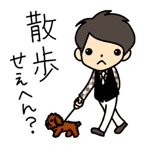 Akkun and Moco Stickers sticker #5104457