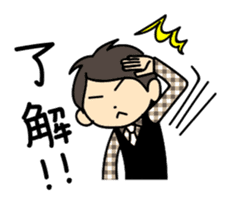 Akkun and Moco Stickers sticker #5104459