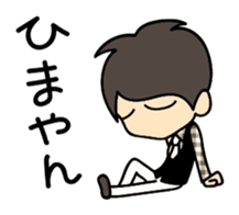 Akkun and Moco Stickers sticker #5104462