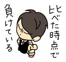 Akkun and Moco Stickers sticker #5104464