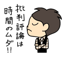 Akkun and Moco Stickers sticker #5104467