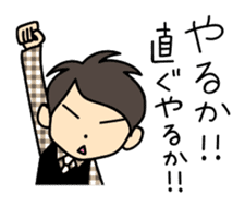 Akkun and Moco Stickers sticker #5104468