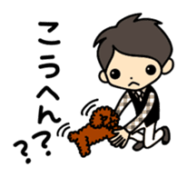 Akkun and Moco Stickers sticker #5104469