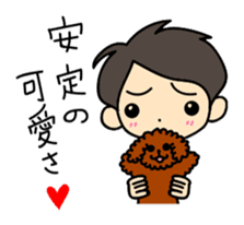 Akkun and Moco Stickers sticker #5104472