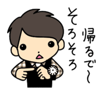 Akkun and Moco Stickers sticker #5104473