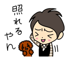 Akkun and Moco Stickers sticker #5104475