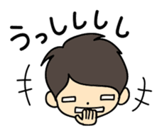 Akkun and Moco Stickers sticker #5104476