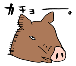 Bambino sticker #5104562