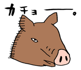 Bambino sticker #5104562