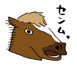 Bambino sticker #5104563