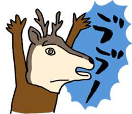 Bambino sticker #5104564