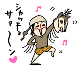 Bambino sticker #5104567