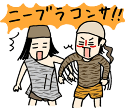 Bambino sticker #5104569