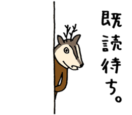 Bambino sticker #5104570