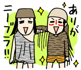 Bambino sticker #5104572