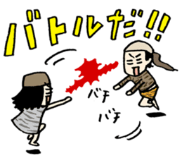 Bambino sticker #5104573