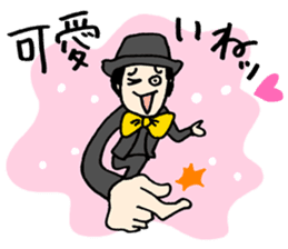 Bambino sticker #5104577