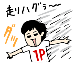 Bambino sticker #5104587