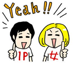 Bambino sticker #5104590