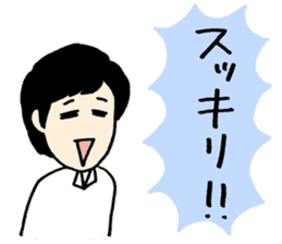 Bambino sticker #5104594