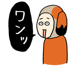 Bambino sticker #5104596