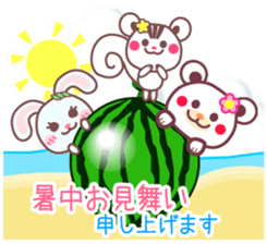 Summer vacation of the Chocolate bear sticker #5104815