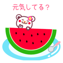 Summer vacation of the Chocolate bear sticker #5104816